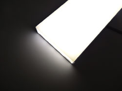 Aluray's linear LED profile