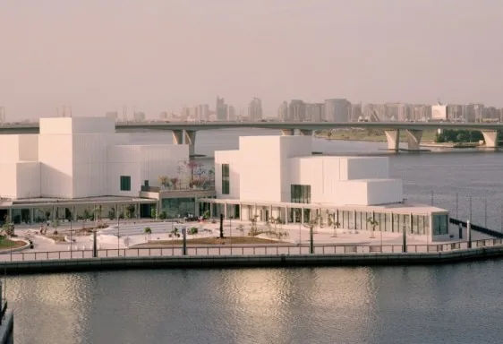Jameel Arts Center Dubai – Project view 5
